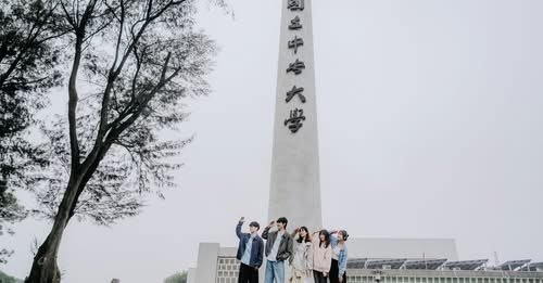 QS新聞