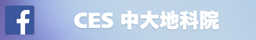 CES Facebook