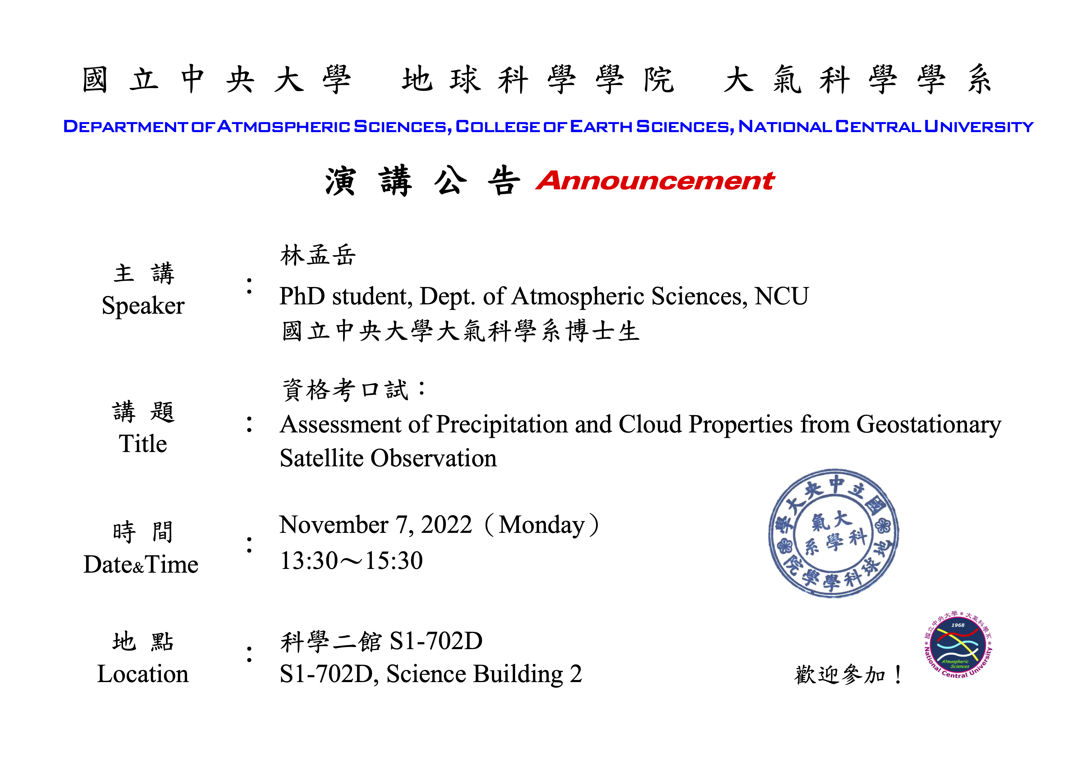 這是一張圖片