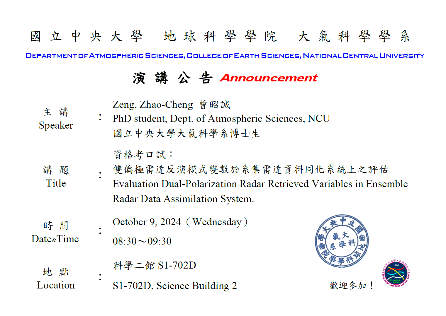 這是一張圖片