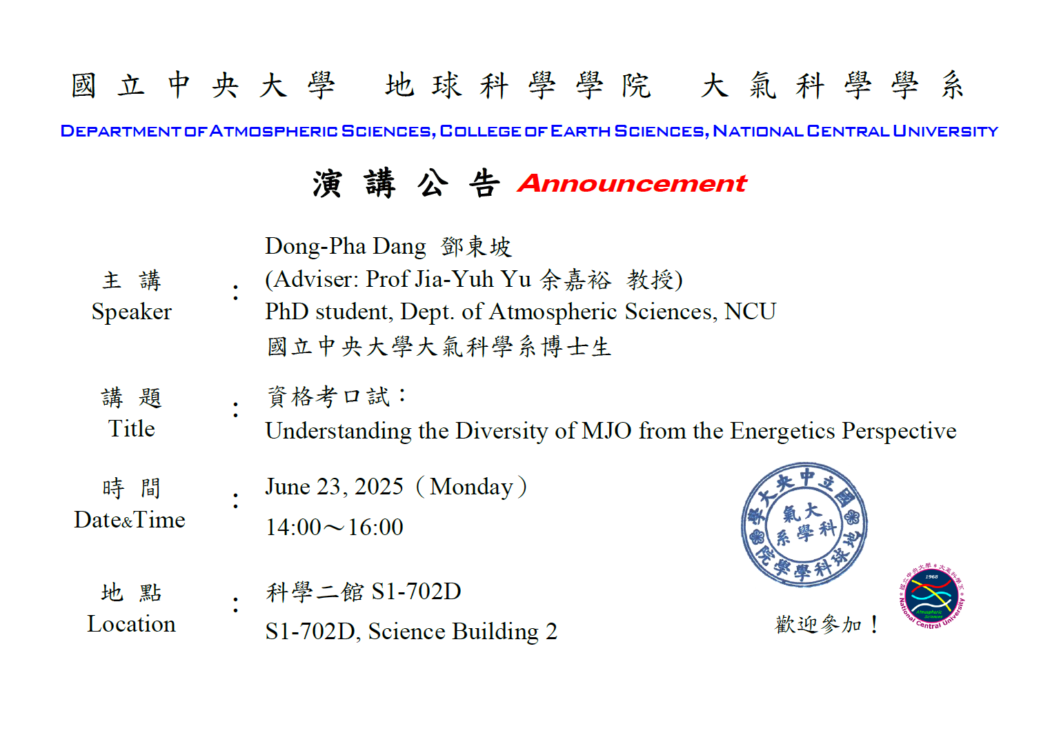 這是一張圖片