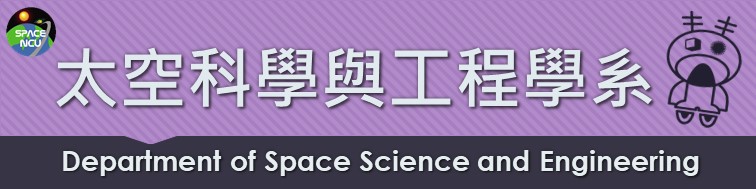 Department of Space Science & Engineering