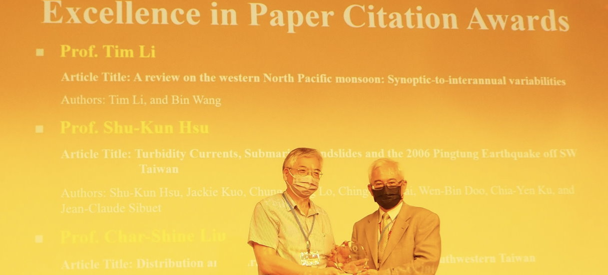 2021 Excellence in Paper Citation Awards