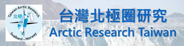 Arctic Research Taiwan