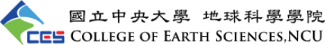 國立中央大學-地球科學學院的Logo